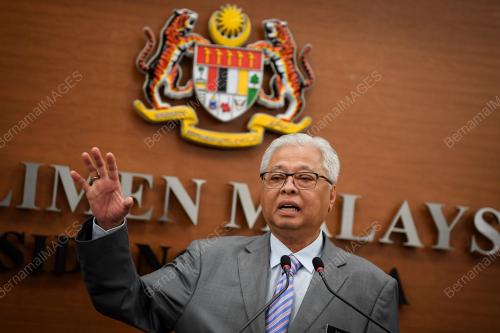 DATUK SERI ISMAIL SABRI YAAKOB
