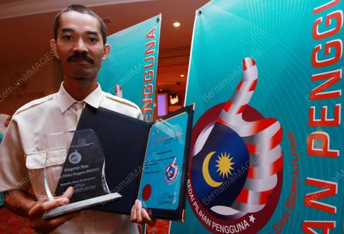 SHAHRIR ABDUL SAMAD