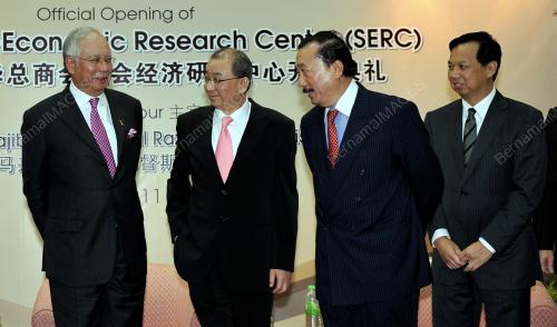 MOHD NAJIB TUN ABDUL RAZAK