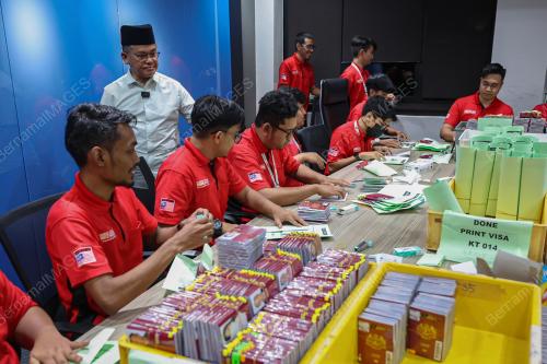 DATUK DR MOHD NA'IM MOKHTAR