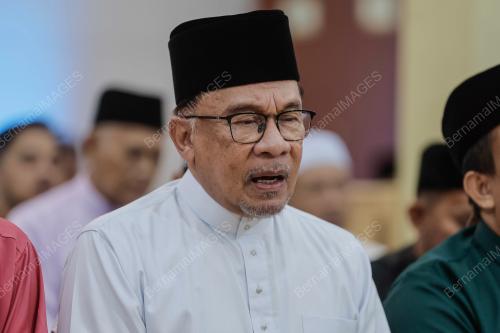 DATUK SERI ANWAR IBRAHIM