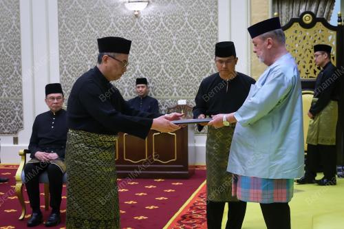 SULTAN IBRAHIM