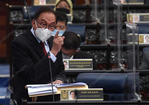 DATUK SERI ANWAR IBRAHIM