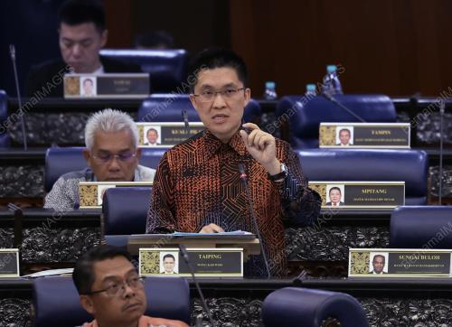 WONG KAH WOH