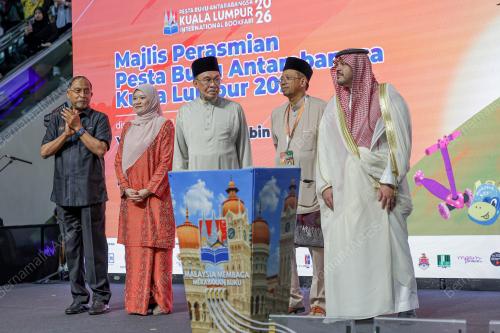 DATUK SERI ANWAR IBRAHIM