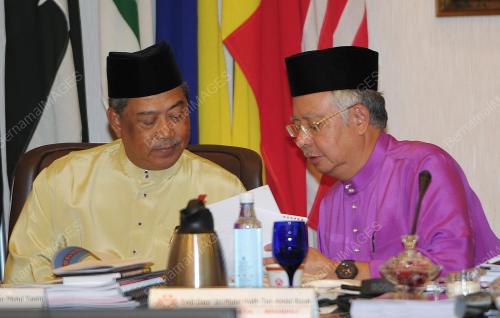 DATUK SERI MOHD NAJIB TUN ABDUL RAZAK