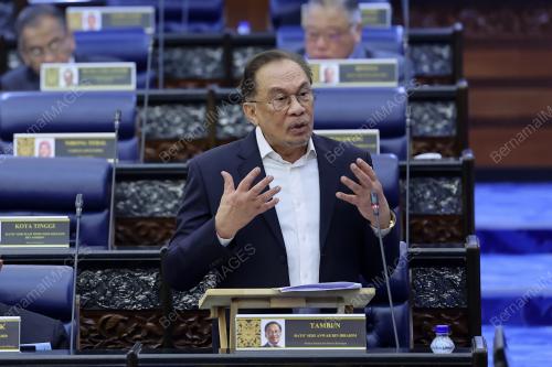 DATUK SERI ANWAR IBRAHIM