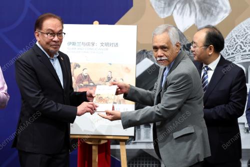 DATUK SERI ANWAR IBRAHIM