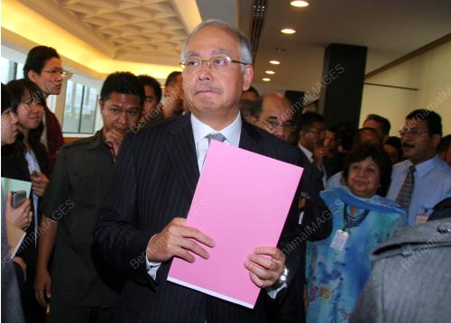 MOHD NAJIB TUN RAZAK
