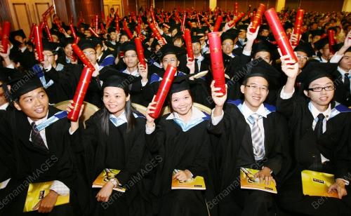 KONVOKESYEN UTAR