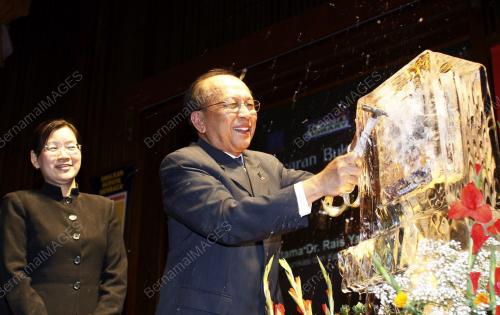 RAIS YATIM