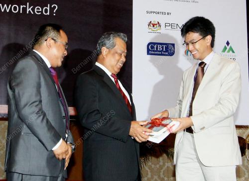 TAN SRI MUHYIDDIN YASSIN
