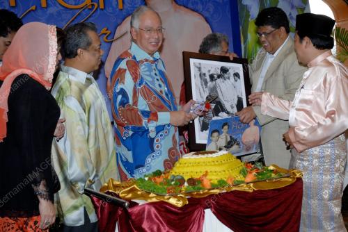 MOHD NAJIB TUN ABDUL RAZAK