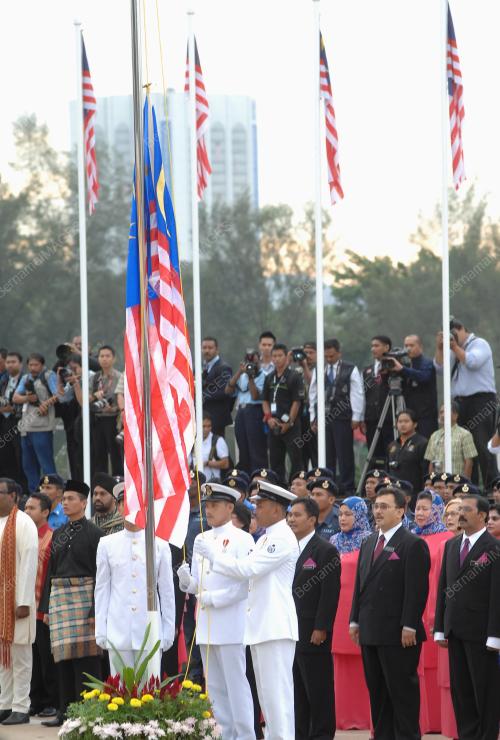 SAMBUTAN KEMERDEKAAN KE-52