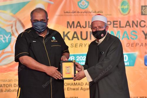 DATUK SERI ZULKIFLI MOHAMAD AL-BAKRI