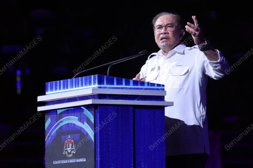 DATUK SERI ANWAR IBRAHIM