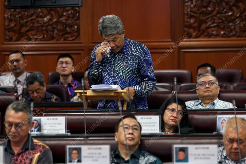 PERSIDANGAN DEWAN NEGARA PENGGAL KETIGA