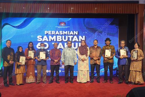 DATUK AARON AGO DAGANG