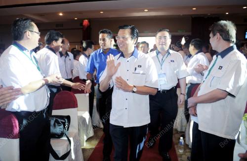 PERHIMPUNAN AGUNG PEMUDA MCA