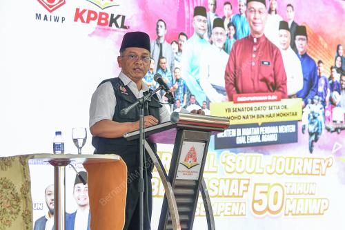 DATUK DR MOHD NA'IM MOKHTAR