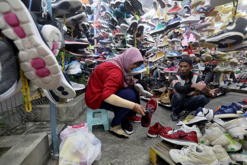 KASUT BUNDLE GANTUNG
