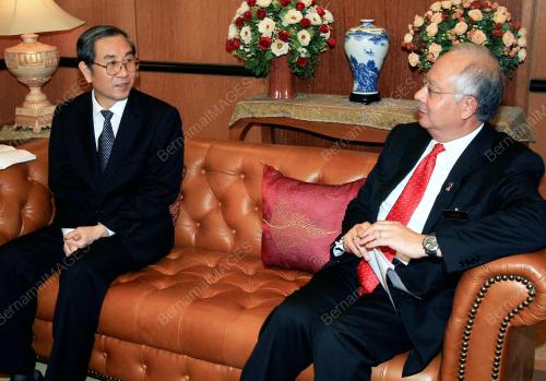 NAJIB TUN RAZAK