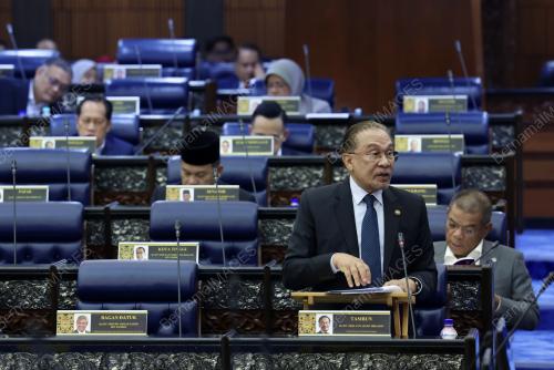DATUK SERI ANWAR IBRAHIM