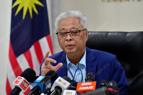 DATUK SERI ISMAIL SABRI YAAKOB