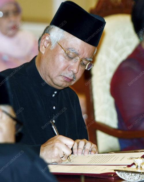 MOHD NAJIB TUN ABDUL RAZAK