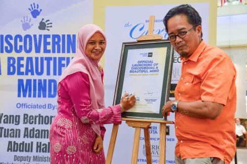 LAILA NAZURA NAWI