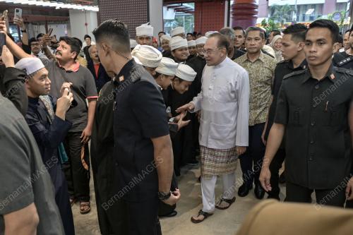 DATUK SERI ANWAR IBRAHIM