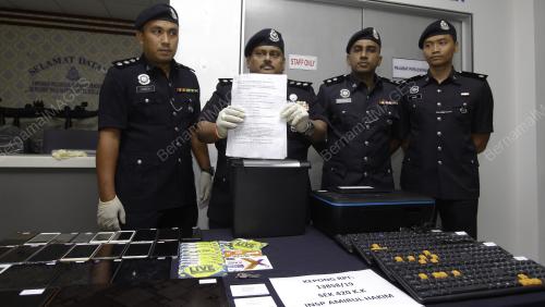 ACP S.SHANMUGAMOORTHY A/L CHINNIAH