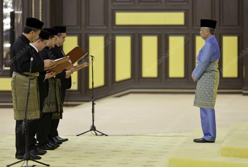 SULTAN ABDULLAH RI'AYATUDDIN AL-MUSTAFA BILLAH SHAH