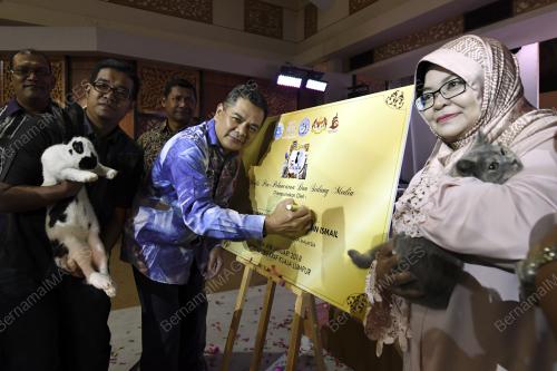 KL28_04012018_PETS_LOVER_BN20181035169