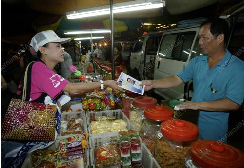 KEMPEN PILIHAN RAYA UMUM