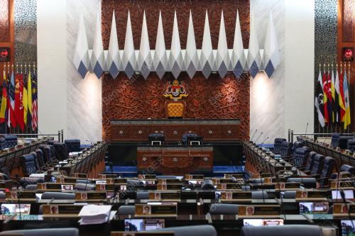 DEWAN RAKYAT
