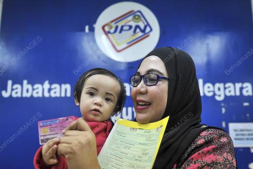 KL28_04072017_MYKAD_BN201707038304