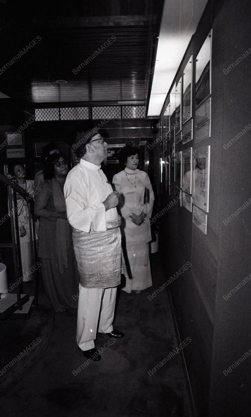 MEMORIAL TUN ABDUL RAZAK