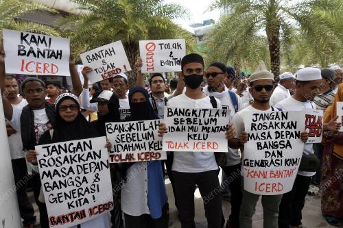 KL28_04112018_ICERD_SOGO_BN201811022614