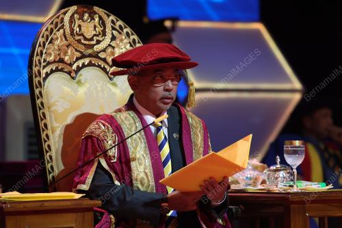 AL-SULTAN ABDULLAH RI'AYATUDDIN AL-MUSTAFA BILLAH SHAH