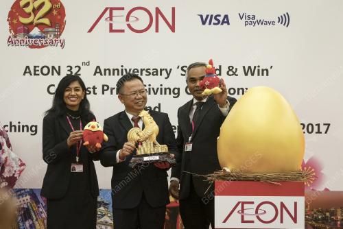 KL28_05012017_AEON_CNY2017