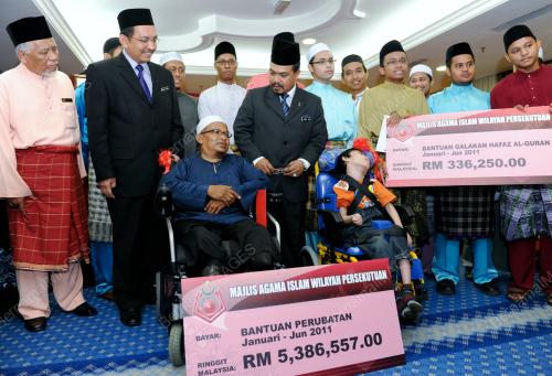 DATUK SERI JAMIL KHIR BAHAROM
