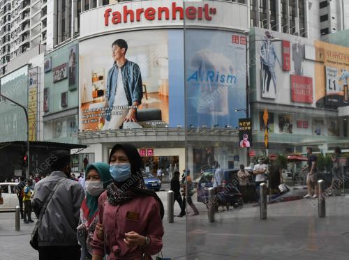 PENGUATKUASA PERINTAH PELITUP MUKA
