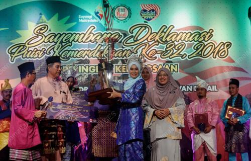 KL28_05102018_PUISI_BN201810049905