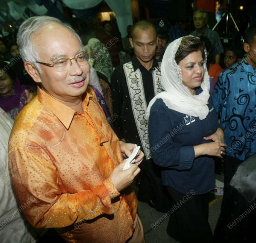 MOHD NAJIB TUN ABDUL RAZAK