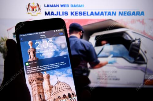 PESANAN RINGKAS (SMS) MKN KEPADA MASYARAKAT