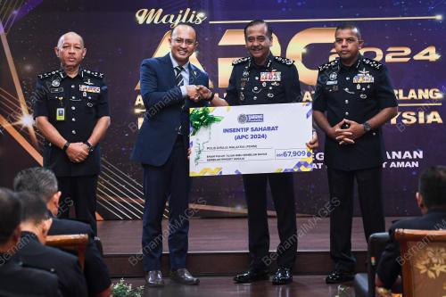 TAN SRI RAZARUDIN HUSAIN