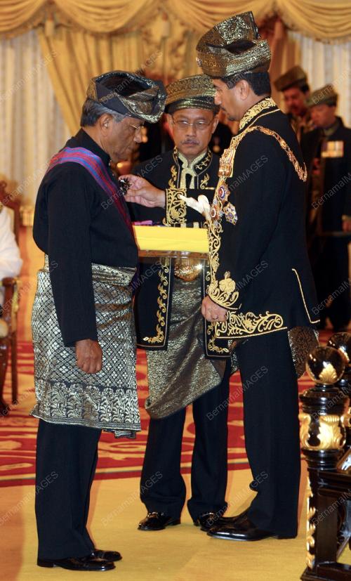 TUANKU MIZAN ZAINAL ABIDIN