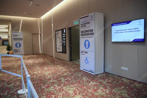 PUSAT PEMBERIAN VAKSIN