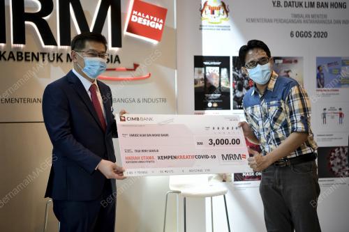 DATUK LIM BAN HONG